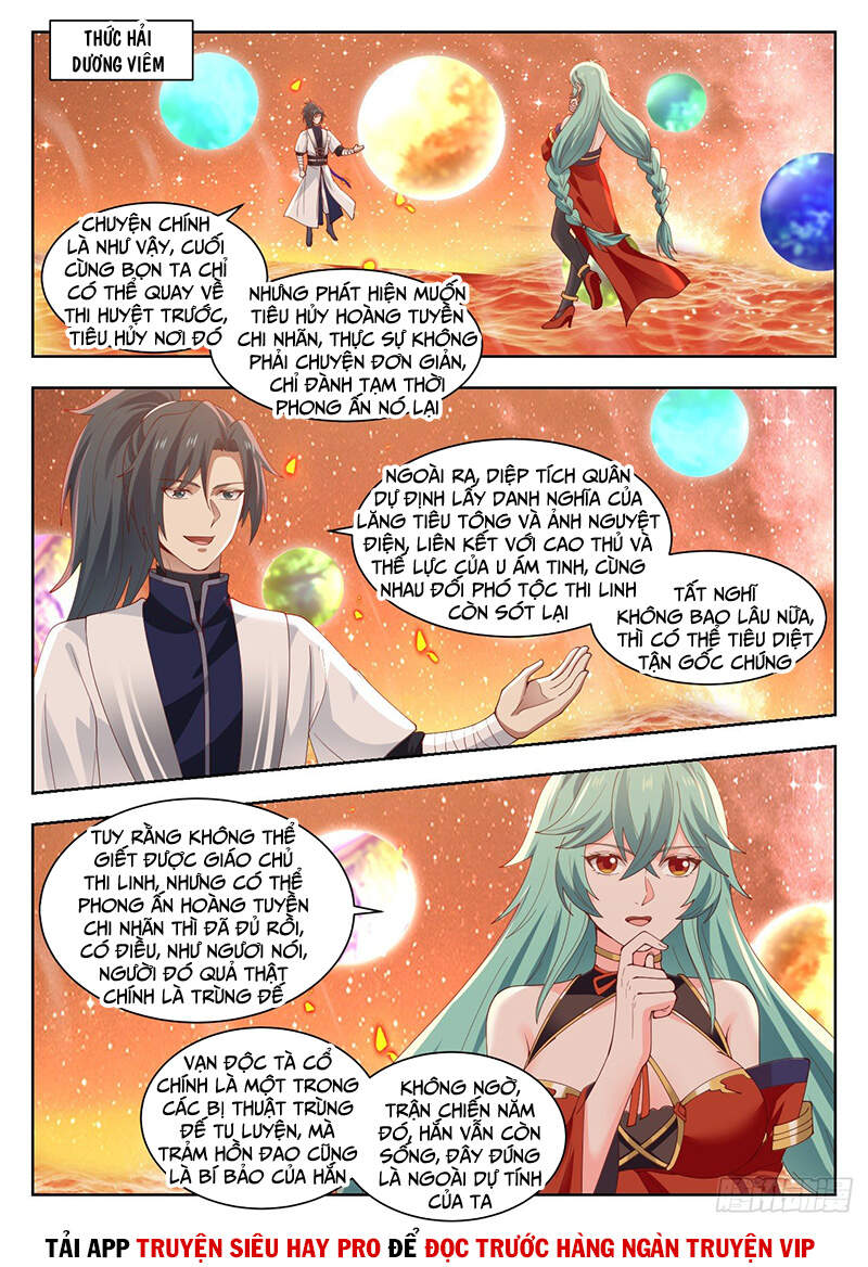 Võ Luyện Đỉnh Phong - Chương 1425