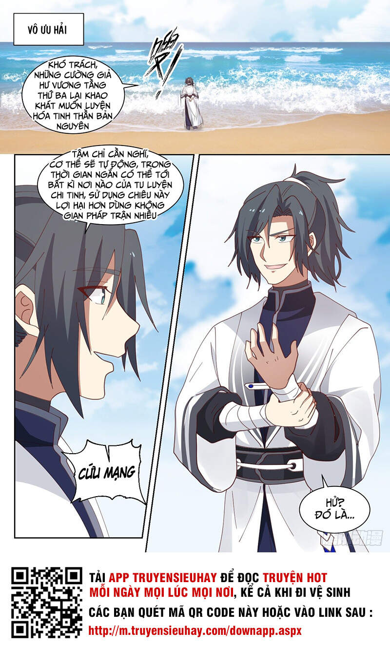 Võ Luyện Đỉnh Phong - Chương 1425