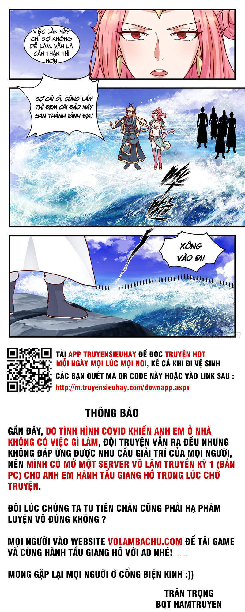 Võ Luyện Đỉnh Phong - Chương 1427