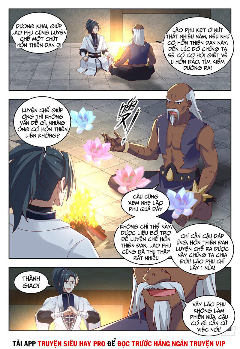 Võ Luyện Đỉnh Phong - Chương 1432