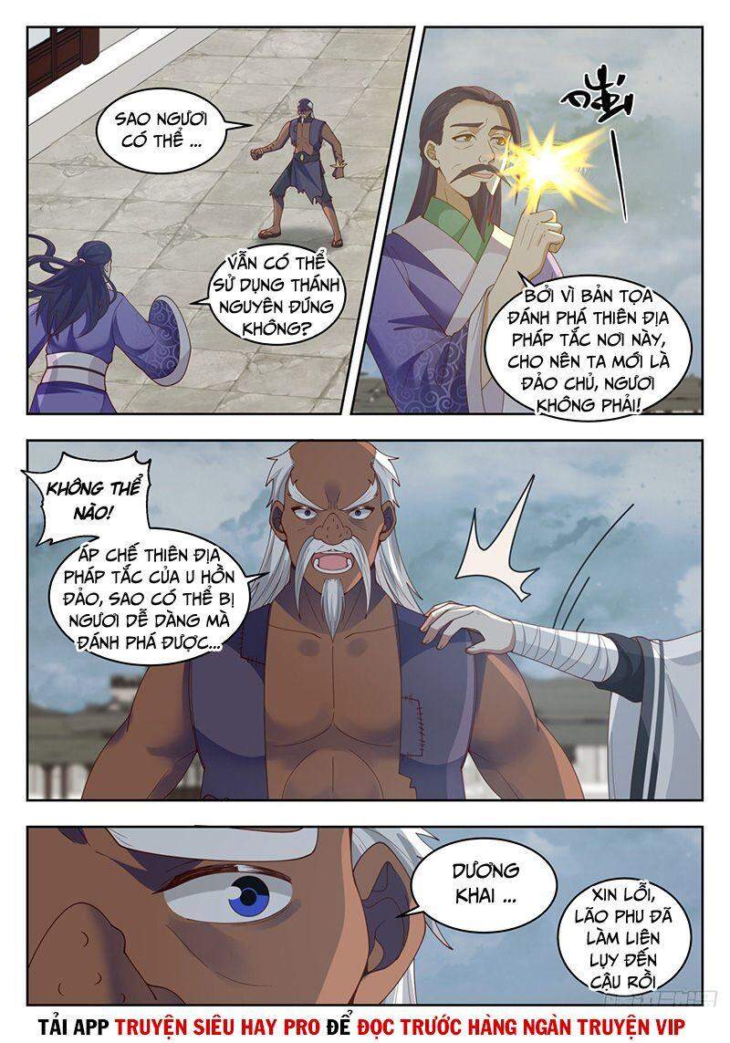 Võ Luyện Đỉnh Phong - Chương 1435