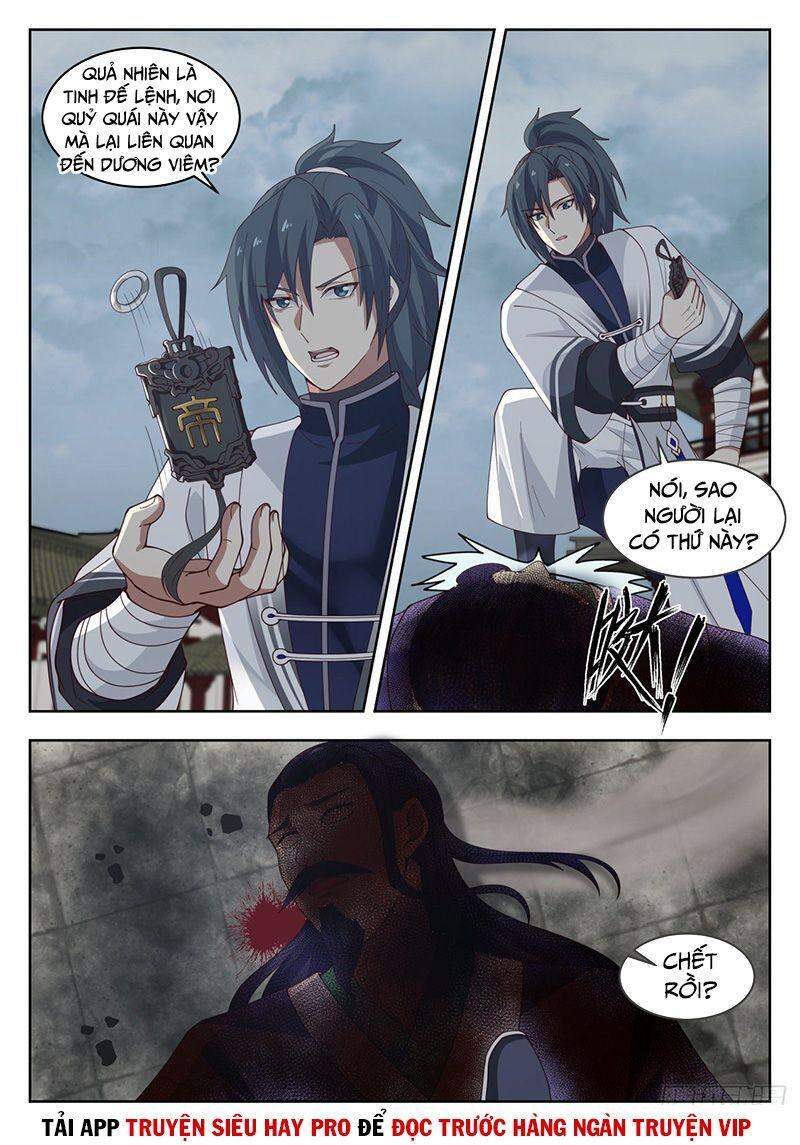 Võ Luyện Đỉnh Phong - Chương 1435