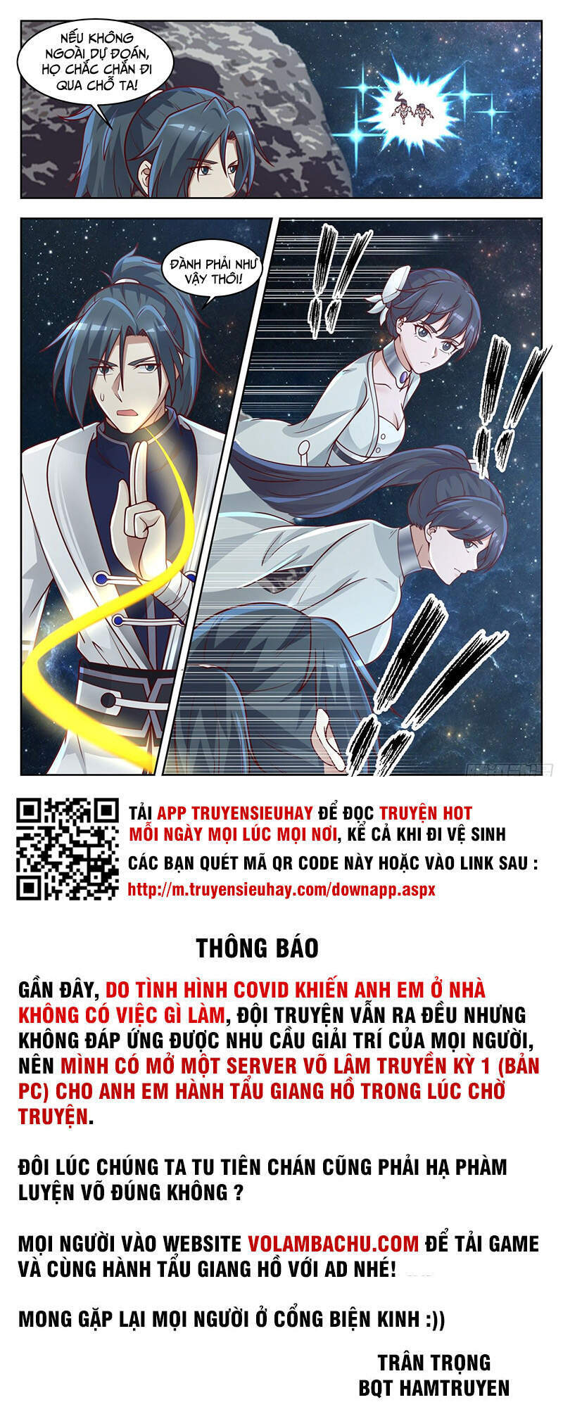 Võ Luyện Đỉnh Phong - Chương 1444