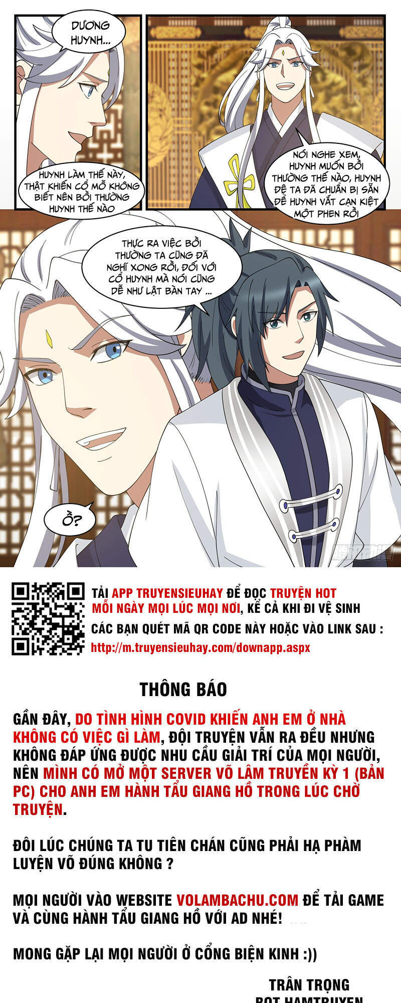 Võ Luyện Đỉnh Phong - Chương 1447