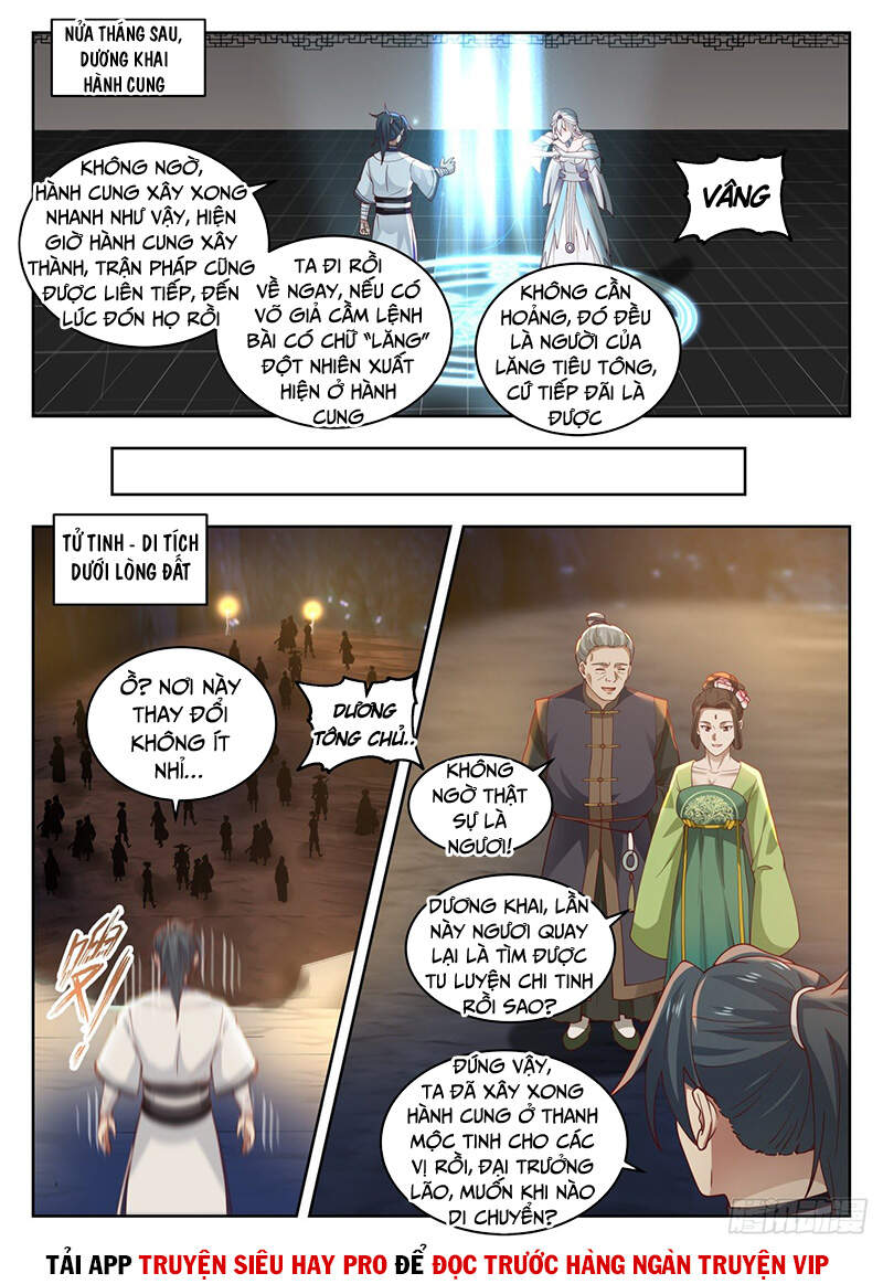 Võ Luyện Đỉnh Phong - Chương 1449