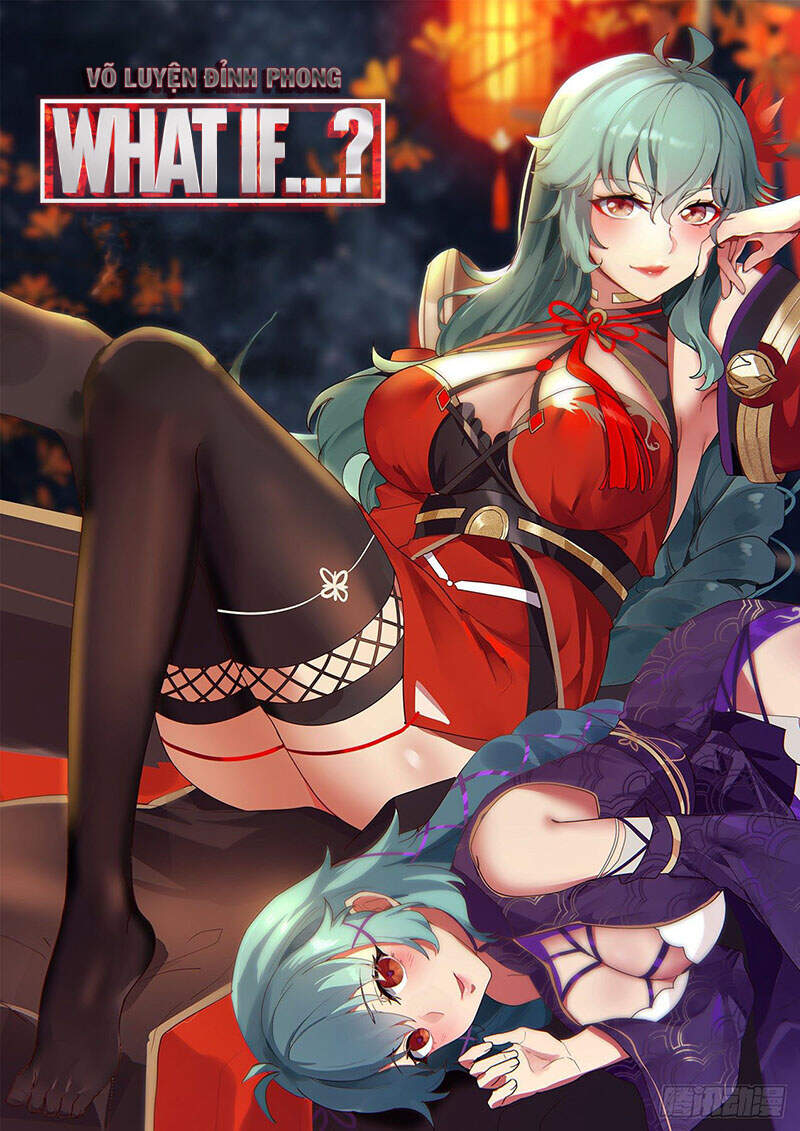 Võ Luyện Đỉnh Phong - Chương 1452