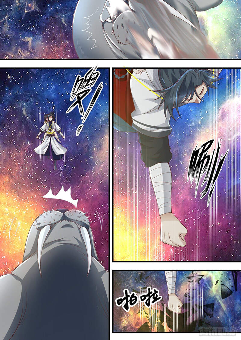 Võ Luyện Đỉnh Phong - Chương 1460