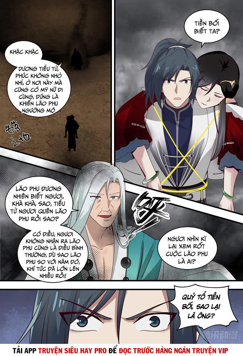 Võ Luyện Đỉnh Phong - Chương 1461