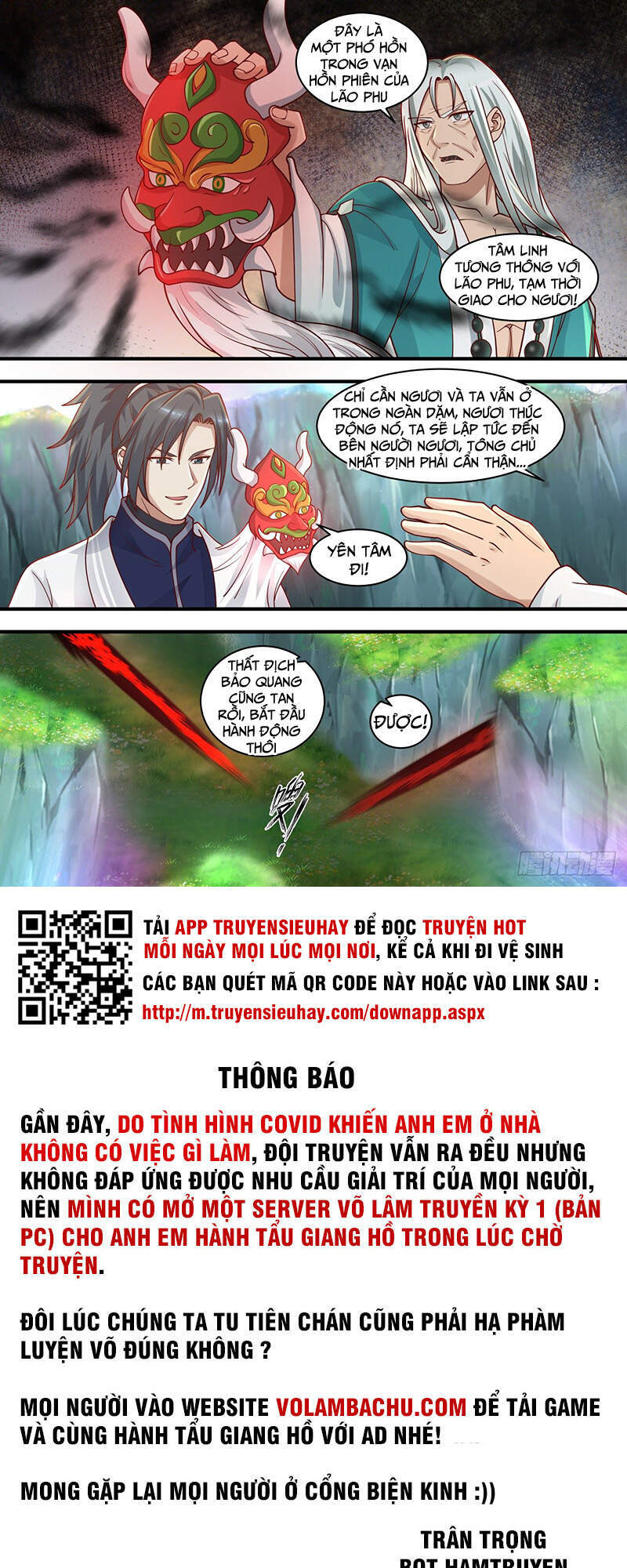 Võ Luyện Đỉnh Phong - Chương 1463