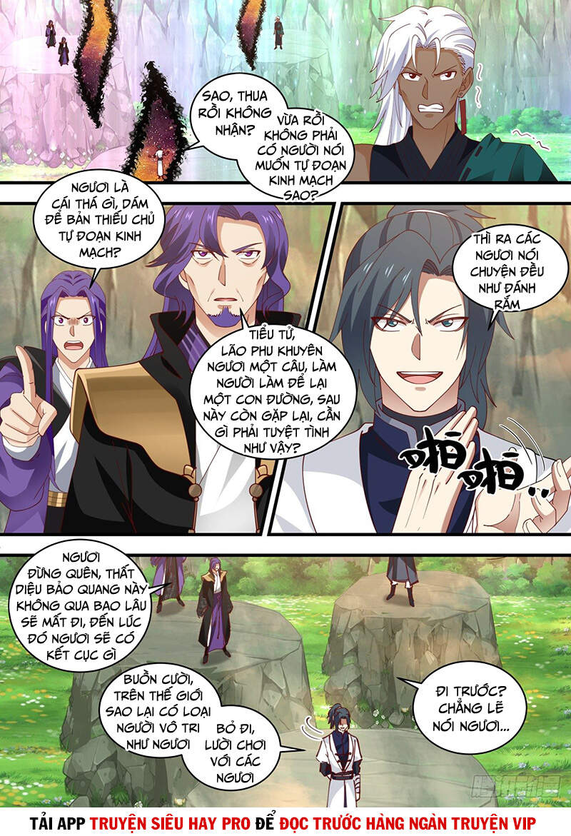 Võ Luyện Đỉnh Phong - Chương 1467