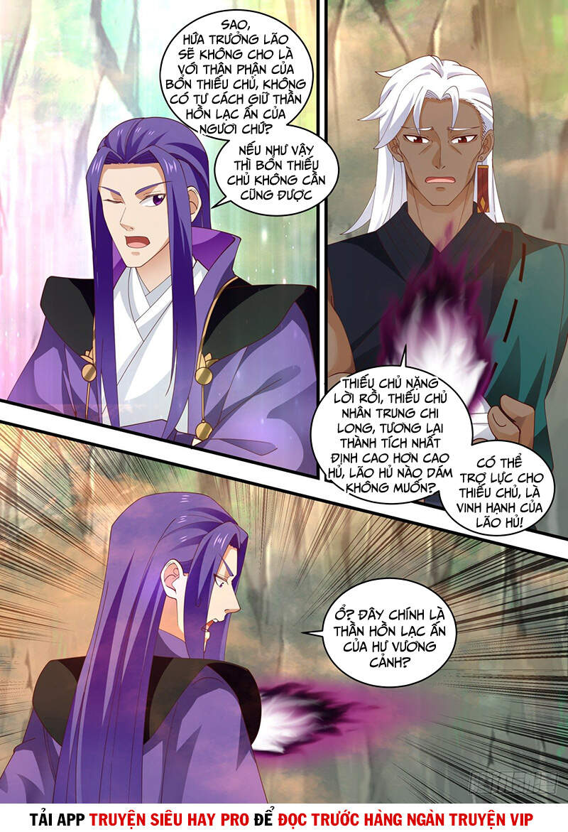 Võ Luyện Đỉnh Phong - Chương 1467