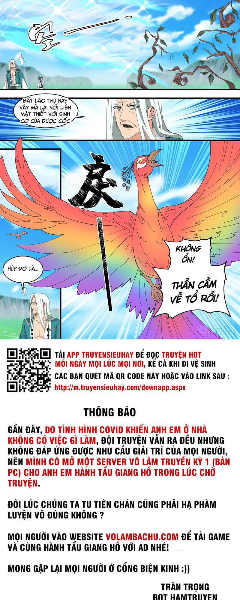 Võ Luyện Đỉnh Phong - Chương 1469