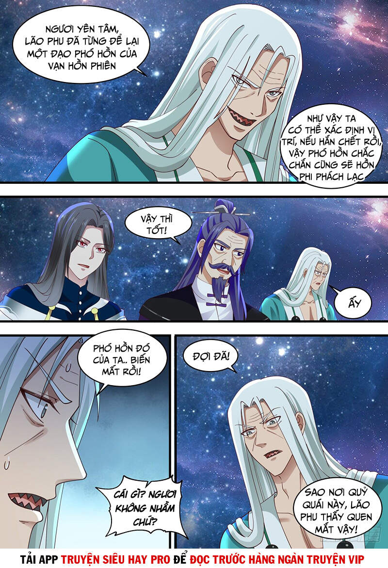 Võ Luyện Đỉnh Phong - Chương 1474