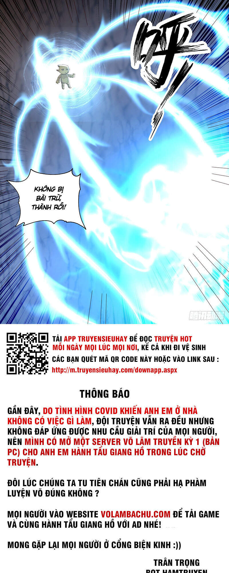 Võ Luyện Đỉnh Phong - Chương 1475