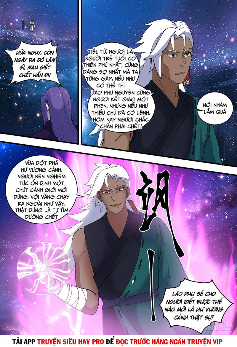 Võ Luyện Đỉnh Phong - Chương 1480