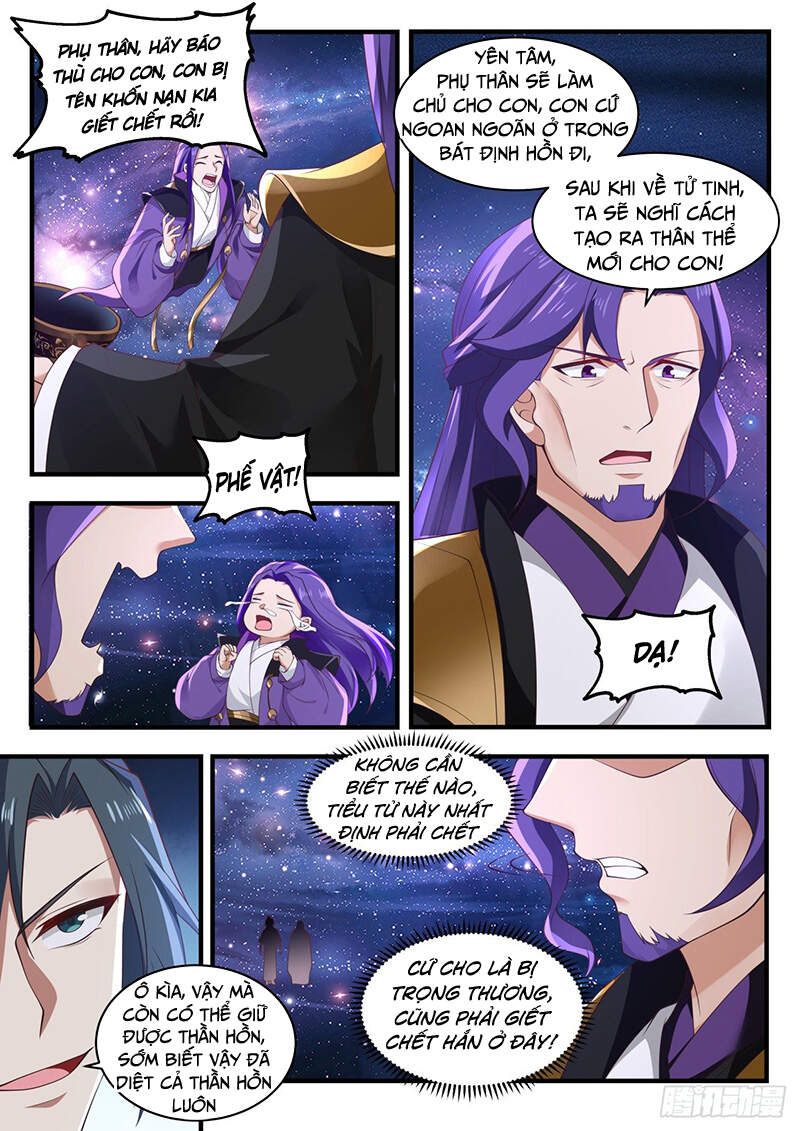 Võ Luyện Đỉnh Phong - Chương 1483