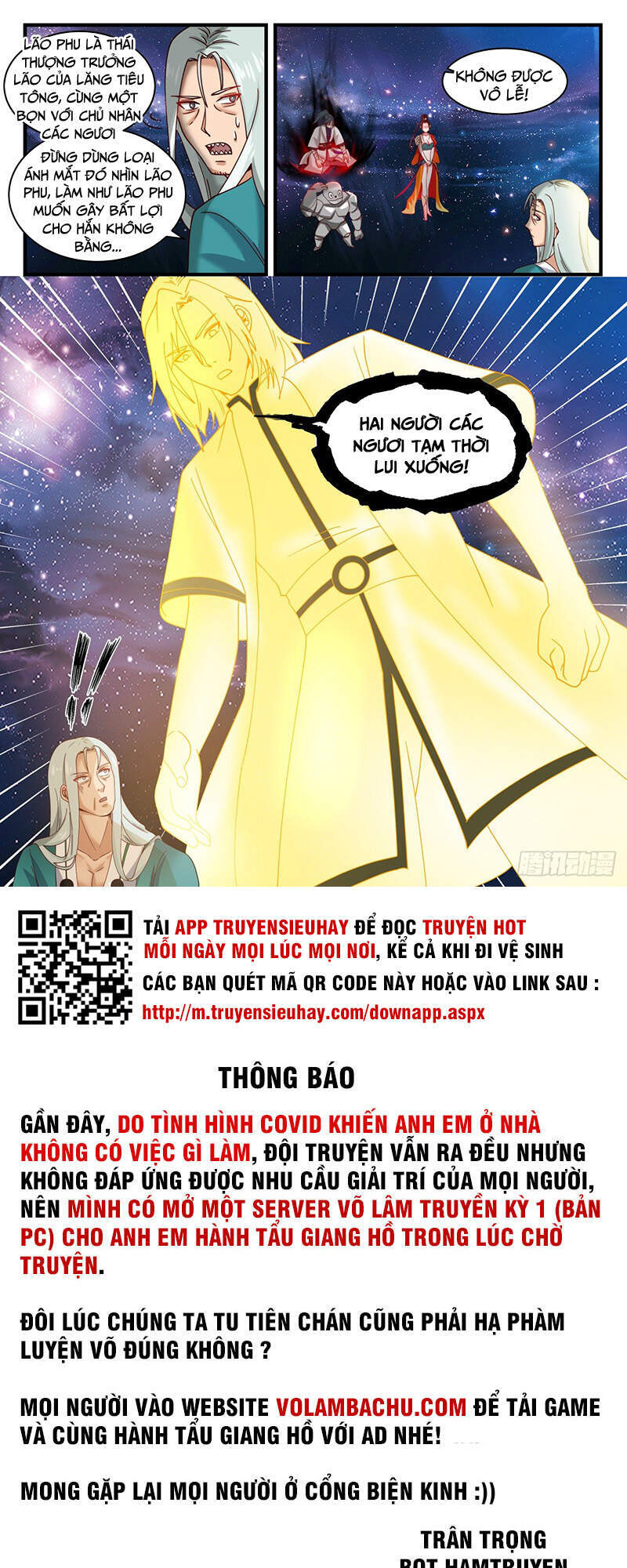 Võ Luyện Đỉnh Phong - Chương 1484