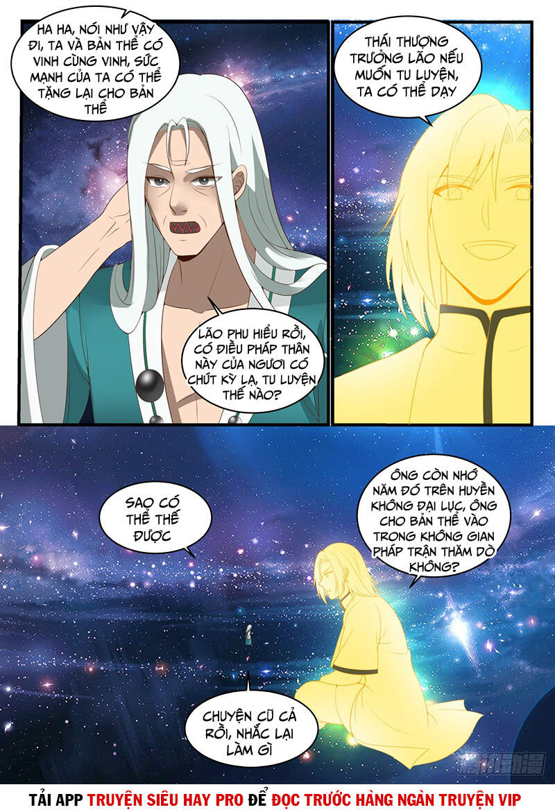 Võ Luyện Đỉnh Phong - Chương 1485