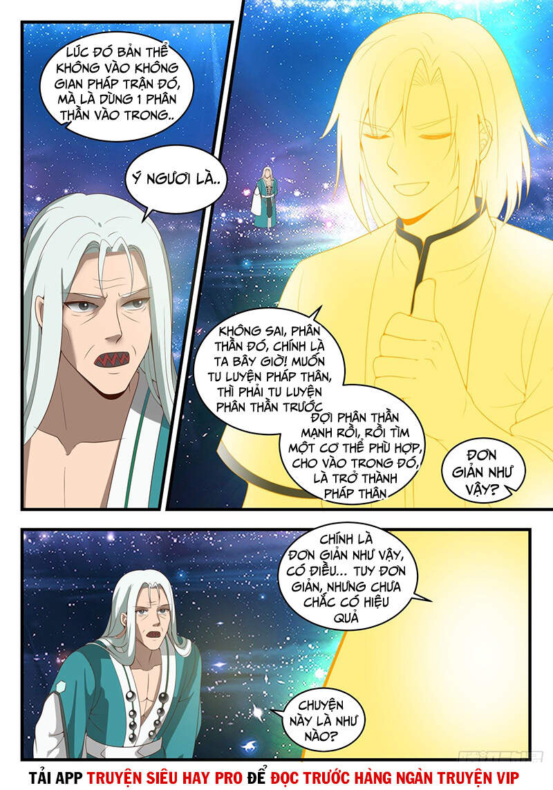 Võ Luyện Đỉnh Phong - Chương 1485