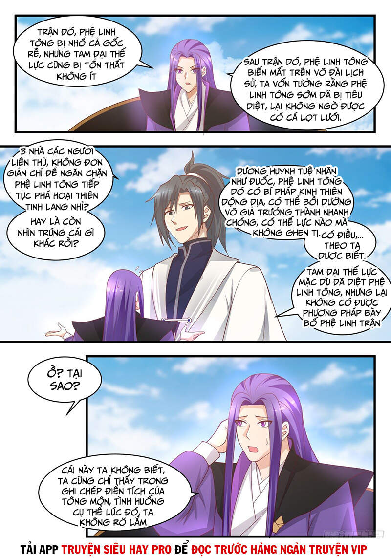 Võ Luyện Đỉnh Phong - Chương 1488