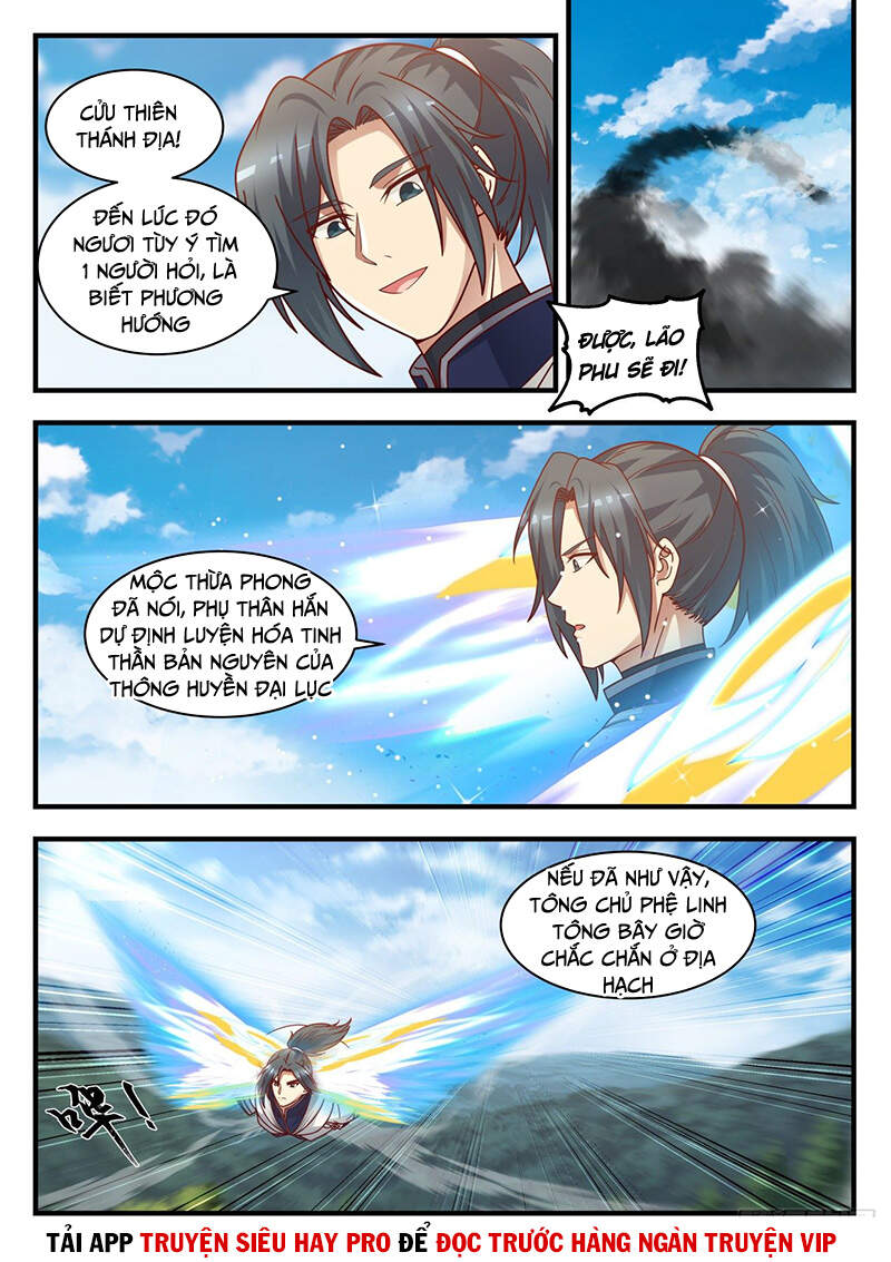 Võ Luyện Đỉnh Phong - Chương 1488