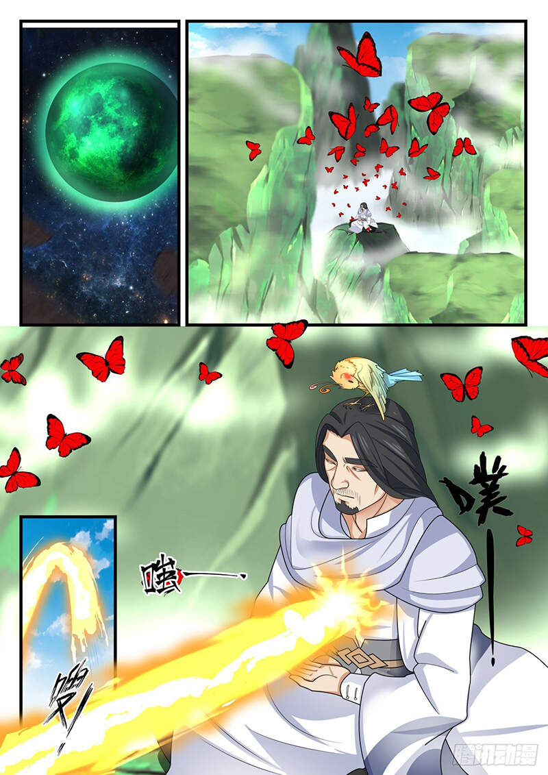 Võ Luyện Đỉnh Phong - Chương 1490