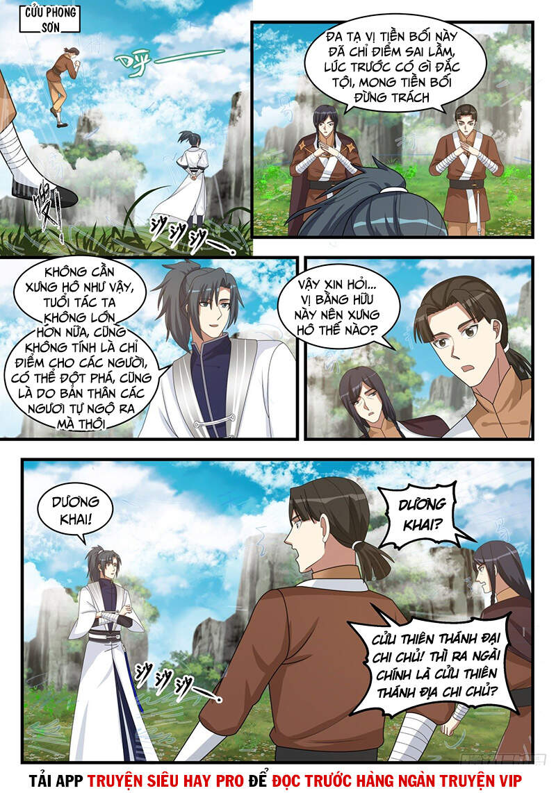 Võ Luyện Đỉnh Phong - Chương 1492