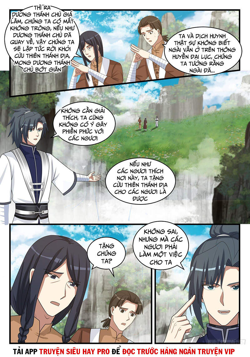 Võ Luyện Đỉnh Phong - Chương 1492