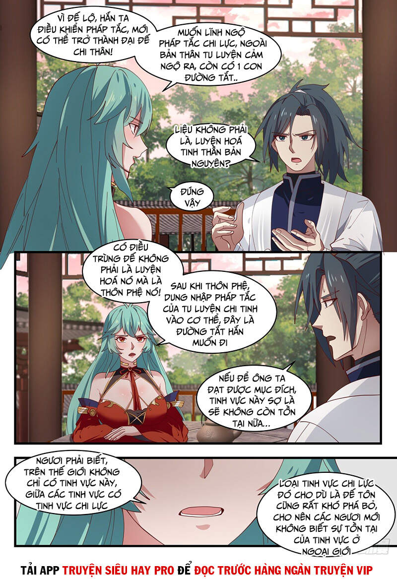 Võ Luyện Đỉnh Phong - Chương 1494