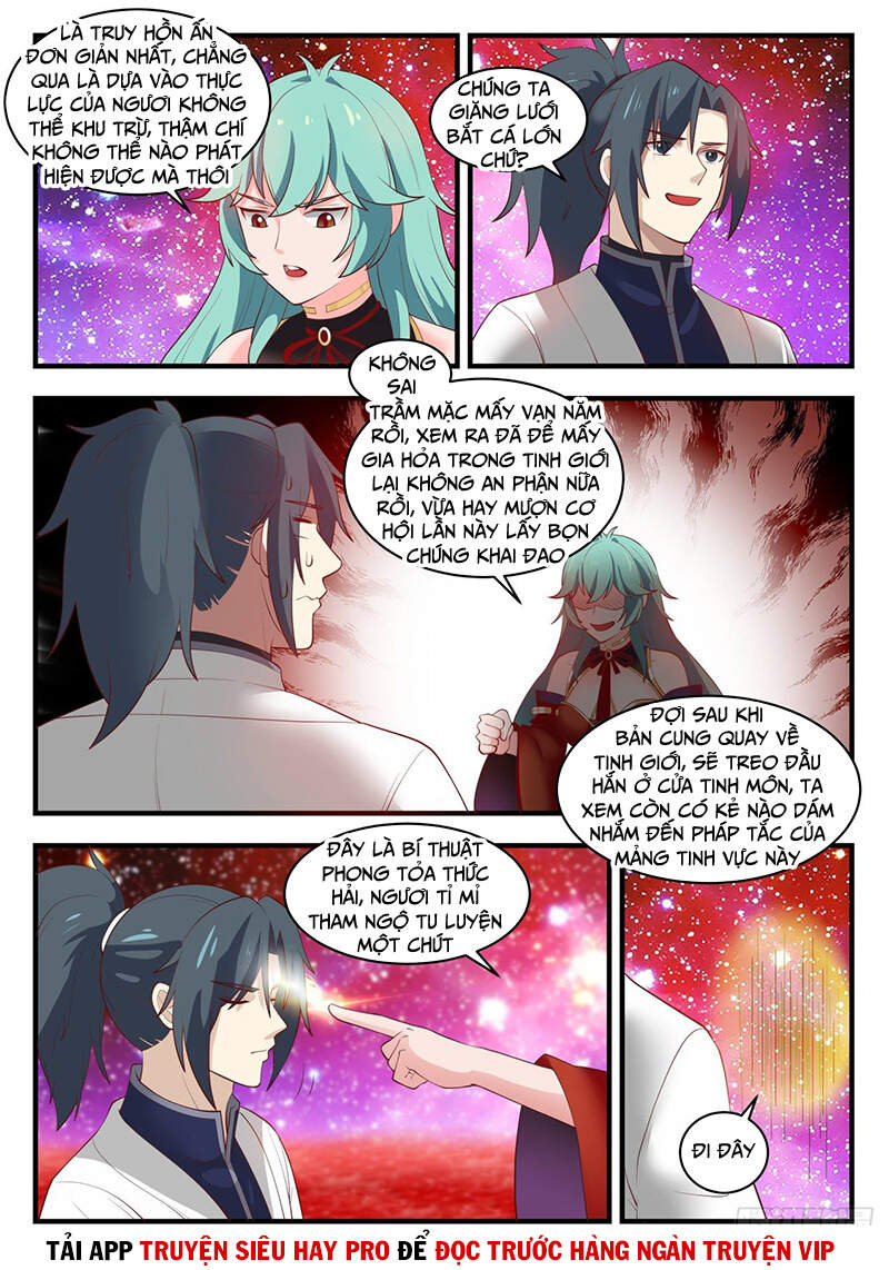 Võ Luyện Đỉnh Phong - Chương 1495