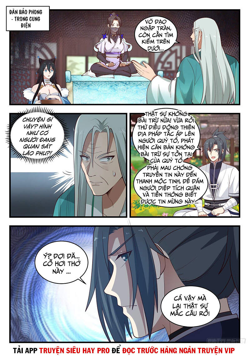 Võ Luyện Đỉnh Phong - Chương 1495