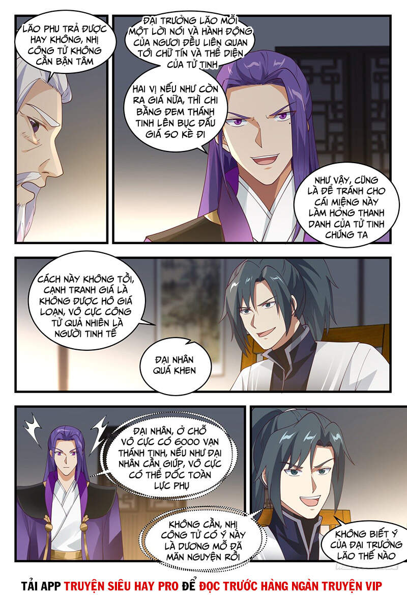 Võ Luyện Đỉnh Phong - Chương 1512