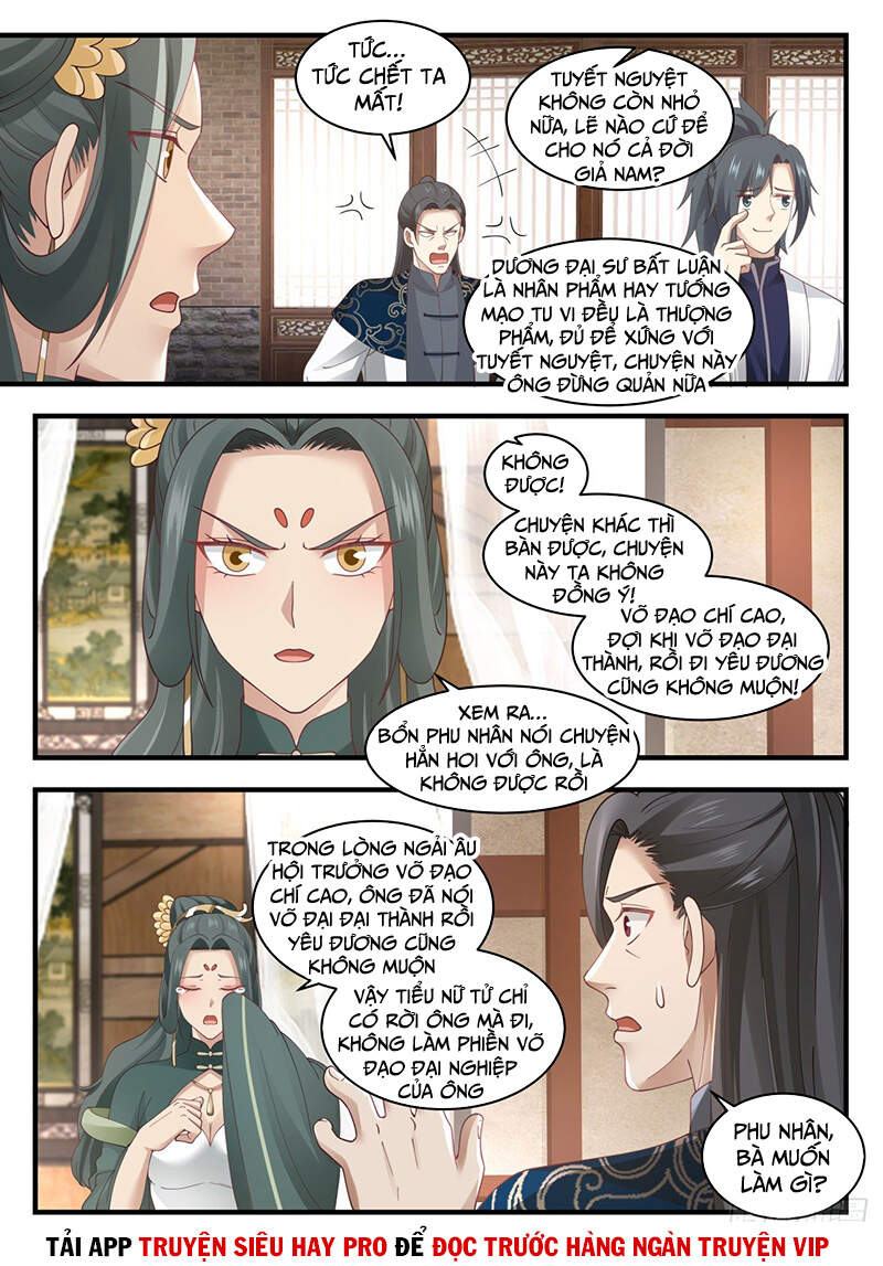 Võ Luyện Đỉnh Phong - Chương 1542