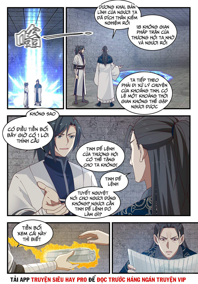 Võ Luyện Đỉnh Phong - Chương 1545