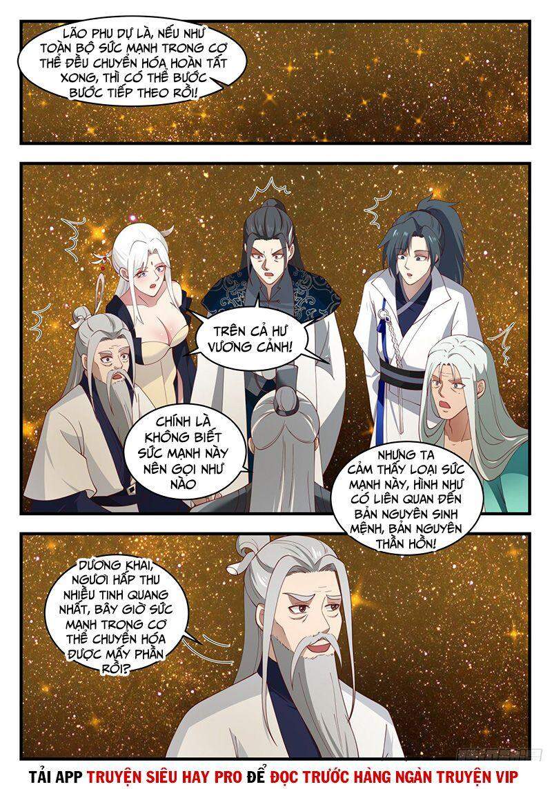 Võ Luyện Đỉnh Phong - Chương 1550