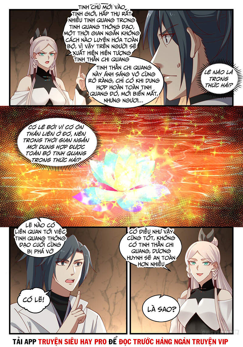 Võ Luyện Đỉnh Phong - Chương 1555