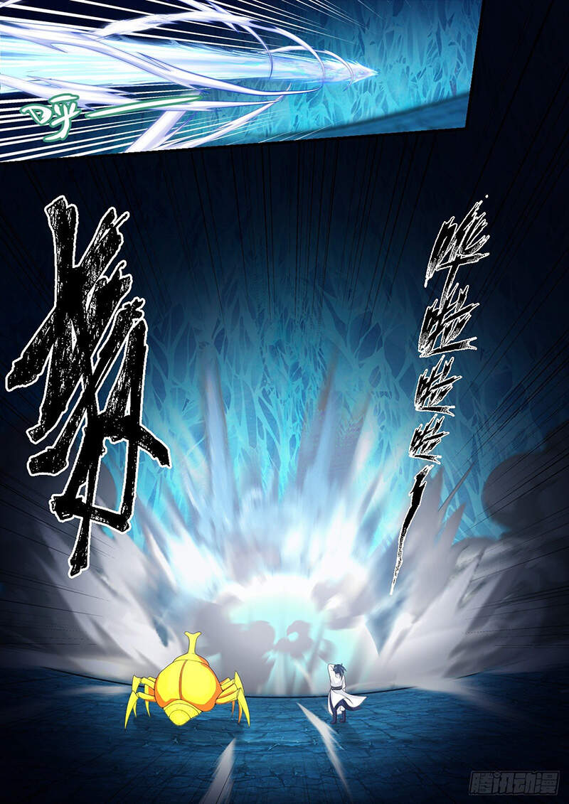 Võ Luyện Đỉnh Phong - Chương 1571