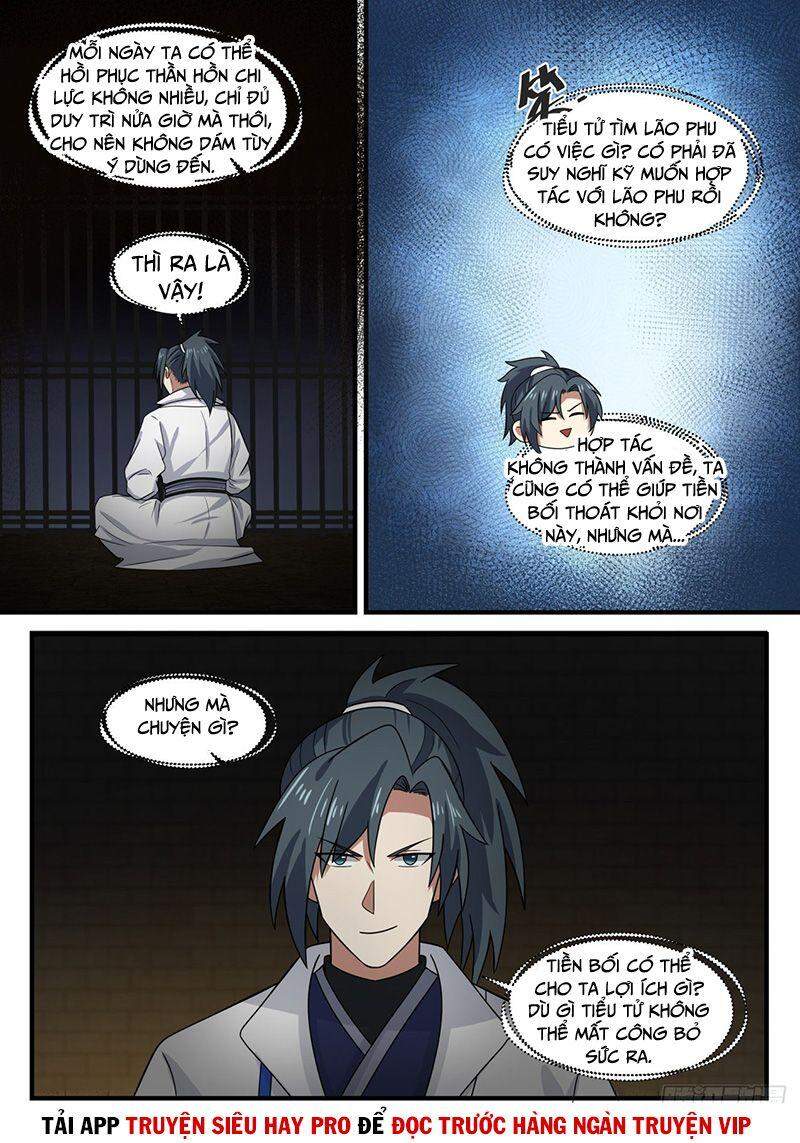 Võ Luyện Đỉnh Phong - Chương 1575