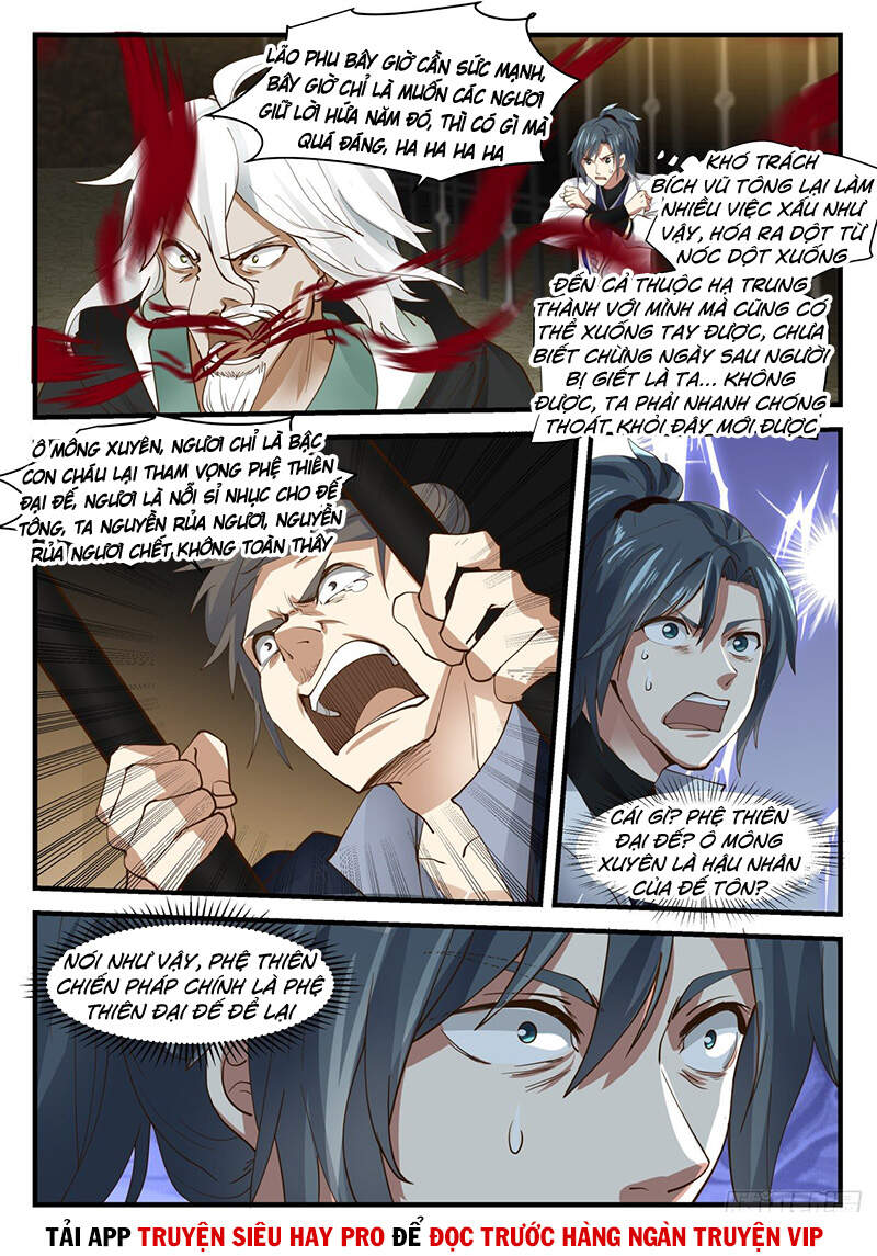 Võ Luyện Đỉnh Phong - Chương 1577