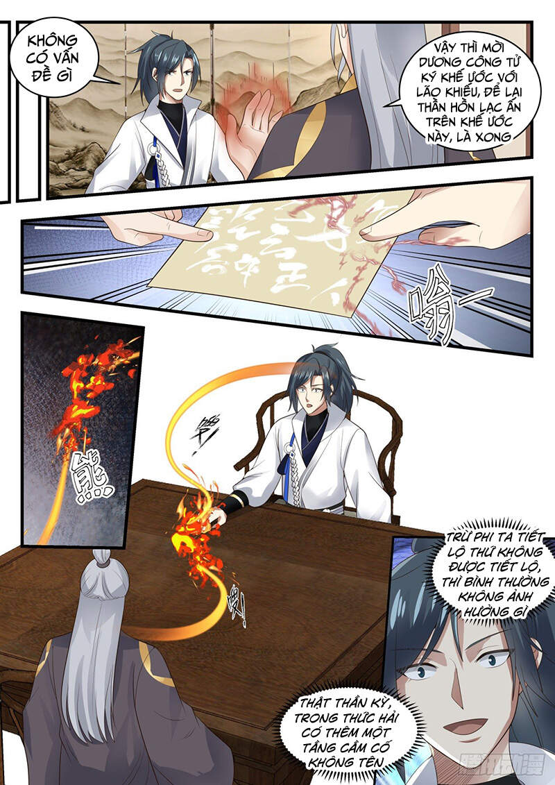 Võ Luyện Đỉnh Phong - Chương 1588