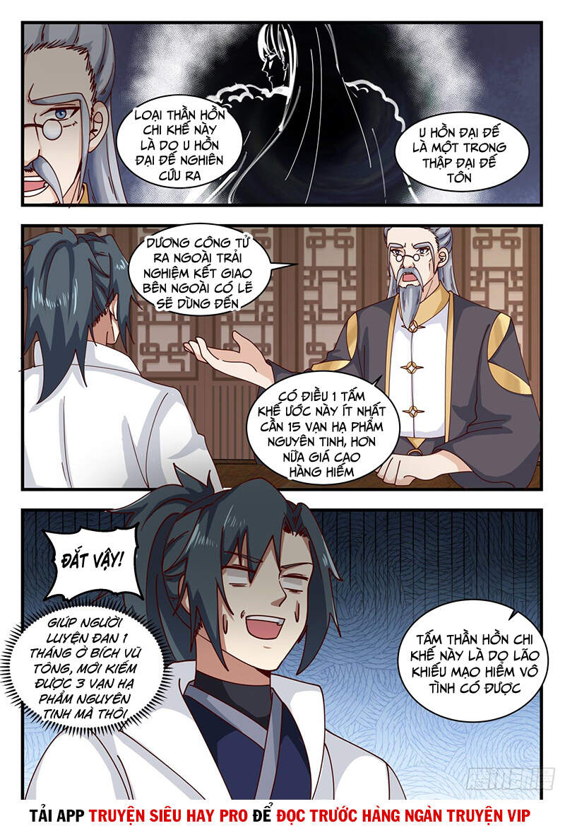 Võ Luyện Đỉnh Phong - Chương 1588