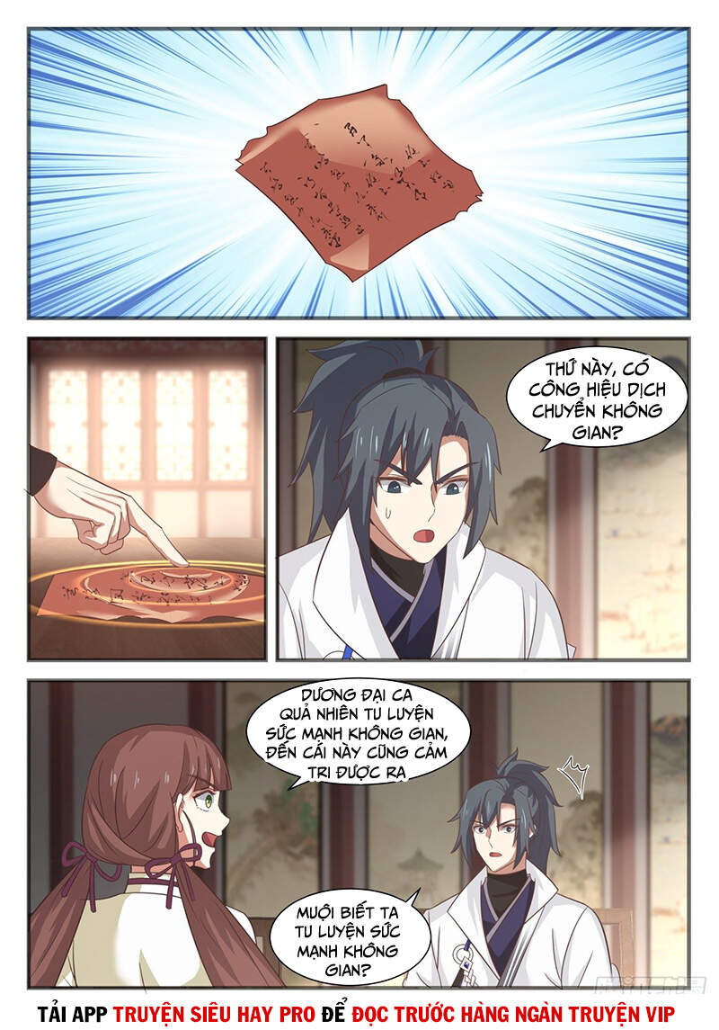 Võ Luyện Đỉnh Phong - Chương 1594