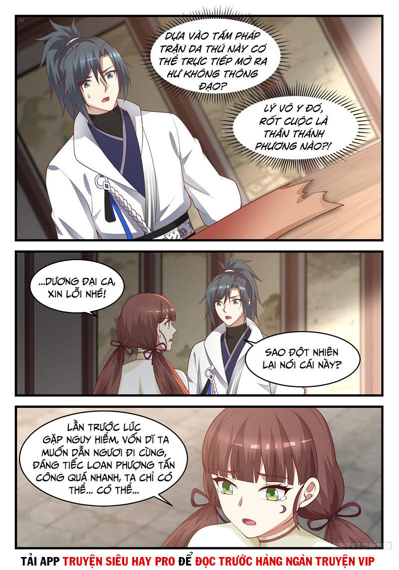 Võ Luyện Đỉnh Phong - Chương 1595