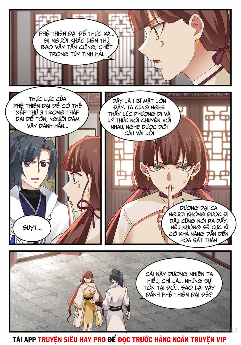 Võ Luyện Đỉnh Phong - Chương 1595