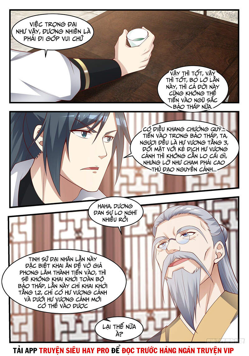 Võ Luyện Đỉnh Phong - Chương 1597