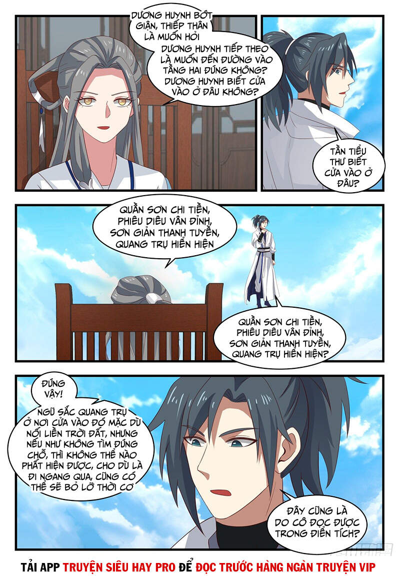 Võ Luyện Đỉnh Phong - Chương 1605