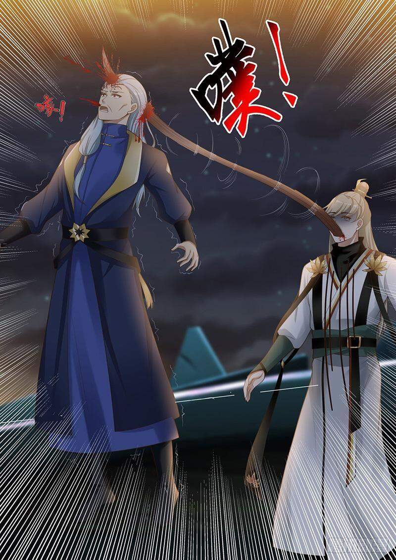 Võ Luyện Đỉnh Phong - Chương 1632