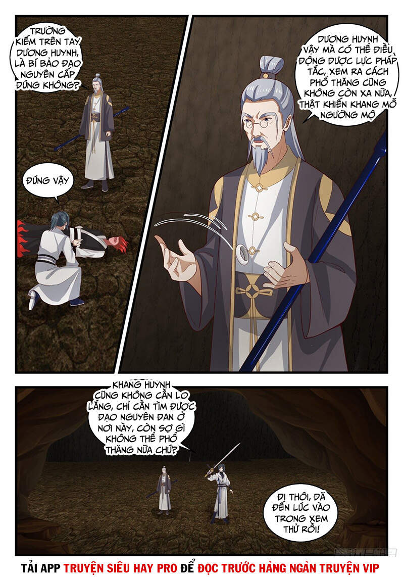 Võ Luyện Đỉnh Phong - Chương 1641