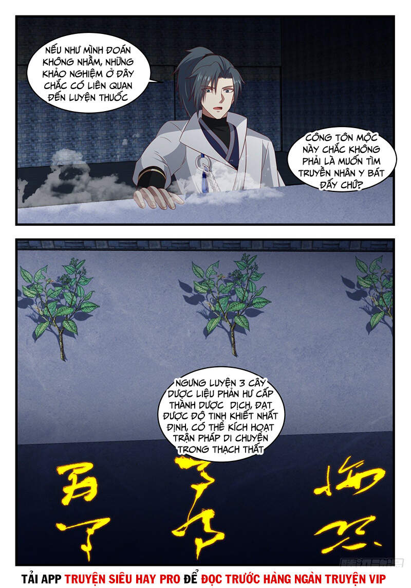 Võ Luyện Đỉnh Phong - Chương 1643