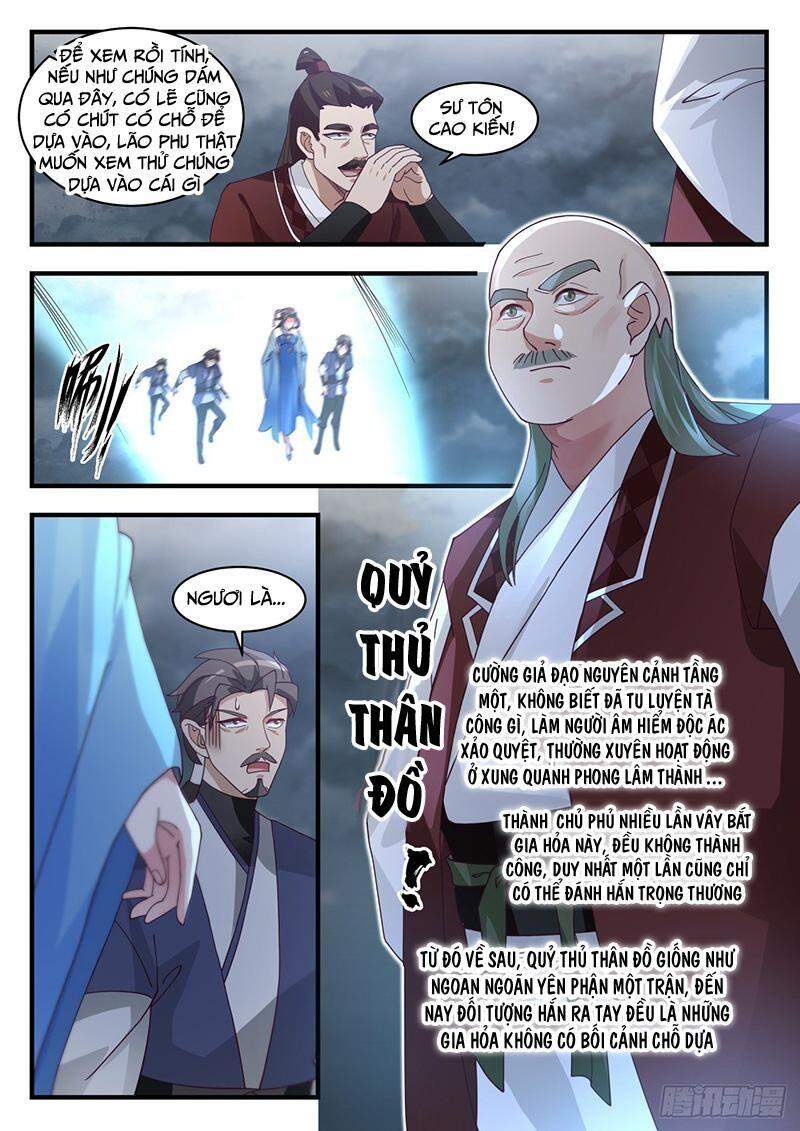 Võ Luyện Đỉnh Phong - Chương 1647